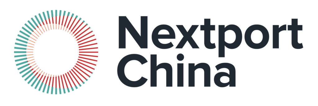 NextportChina B.V.
